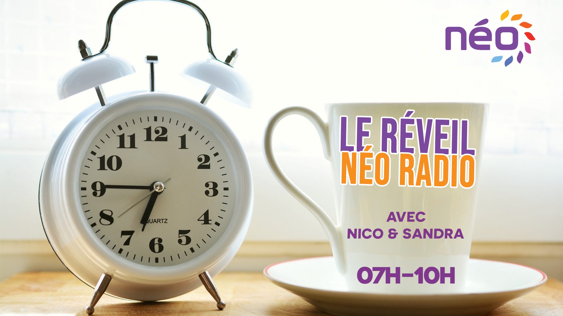 Arrière-plan